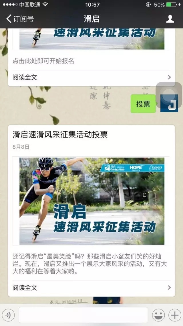 233.webp
