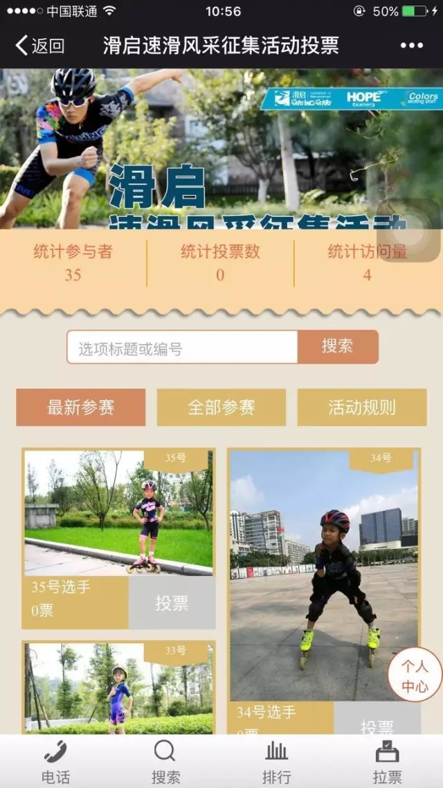 234.webp