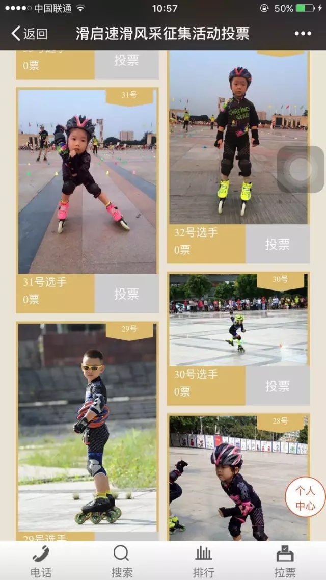 235.webp