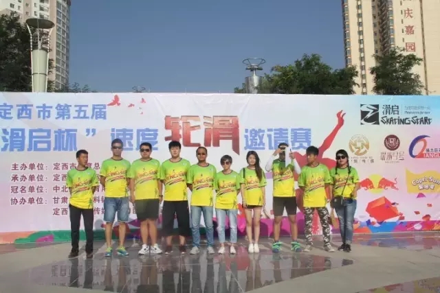 254.webp