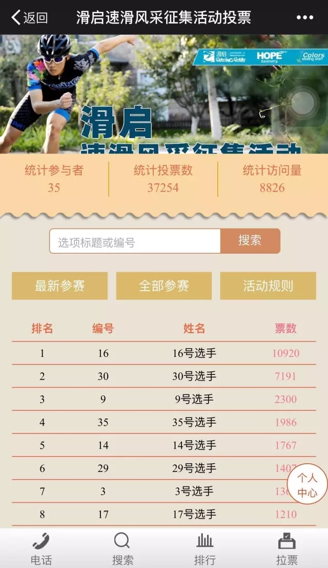 294.webp